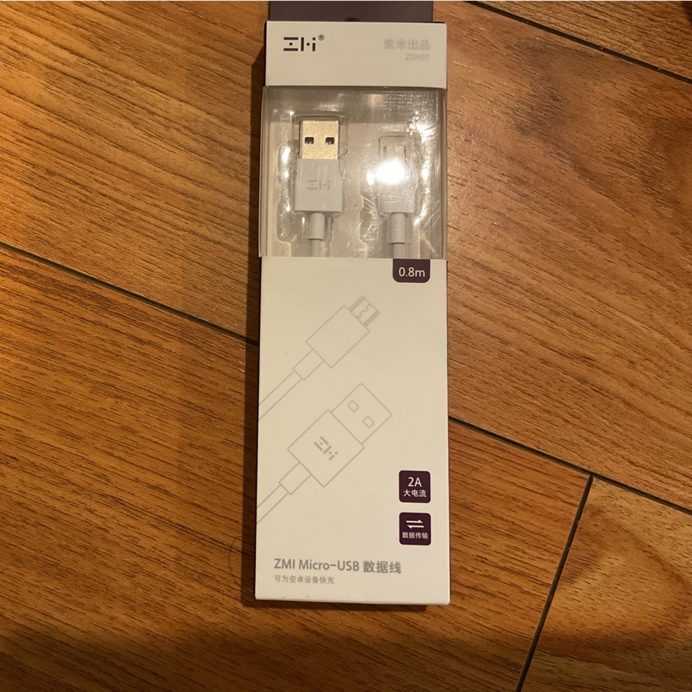 Mi Micro USB Cable